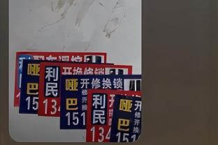 188金宝搏中国截图0